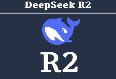 DeepSeekR2或8月发布，此前DeepSeek服务突遭全面宕机，被曝因为R