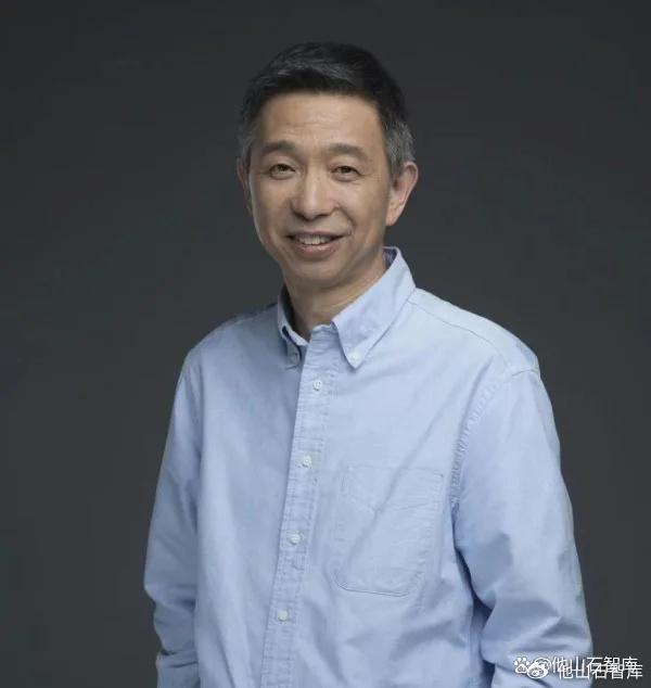 人工智能专家邀请｜王坚院士演讲《从DeepSeek看人工智能发展趋势》