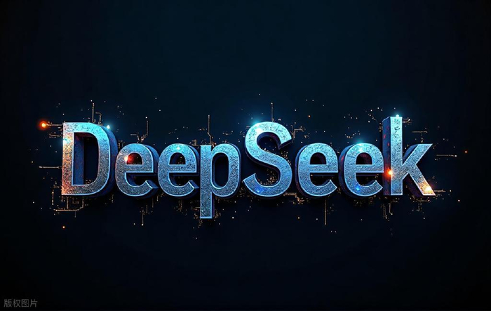 “六小龙”中的 DeepSeek：它能成为 AI 搜索里的 GEO 教父吗？
