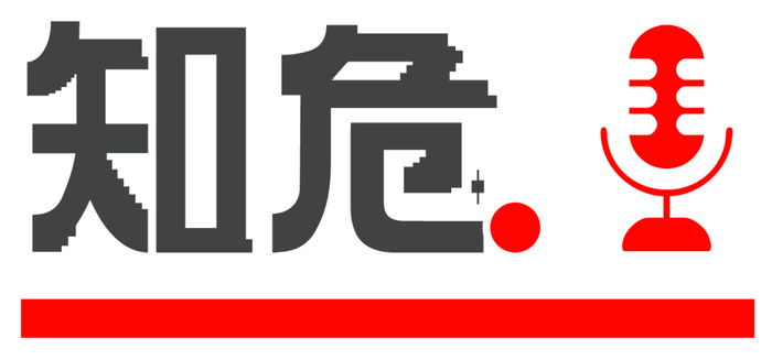 DeepSeek开源的新东西到底强在哪？我帮你找专家问了问