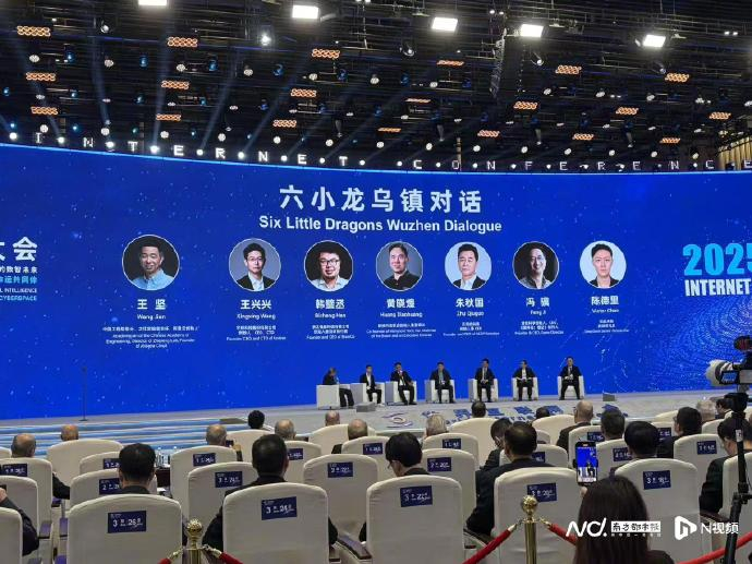 DeepSeek研究员陈德里提出AI三阶段预测模型