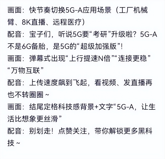 阿里千问突袭AI战场！千问、豆包、DeepSeek哪家强？